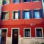 Bed & Breakfast Casa Baseggio 3*